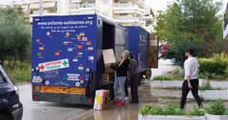 Υλοποίηση παρεμβάσεων και πρωτοβουλιών με αυξημένο κοινωνικό αντίκτυπο στις τοπικές κοινότητες