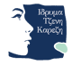 Ίδρυμα Τζένη Καρέζη - Λογότυπο