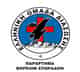 Ελληνική Ομάδα Διάσωσης Β. Σποράδων - Hellenic Rescue Team Ν.Sporades - Λογότυπο