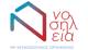 nosileia_logo