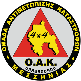 Λογότυπο ΟΑΚ Μεσσηνίας