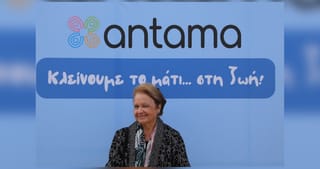 Φωτογράφηση «Κλείνουμε το μάτι στη ζωή. Λέμε ΟΧΙ στον Ηλικιακό Ρατσισμό» από δράση ευαισθητοποίησης της οργάνωσης