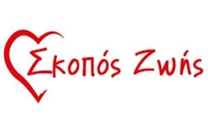 skopos-zois-λογότυπο