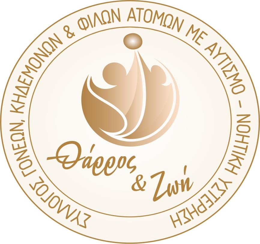 tharros-kai-zoi-logo