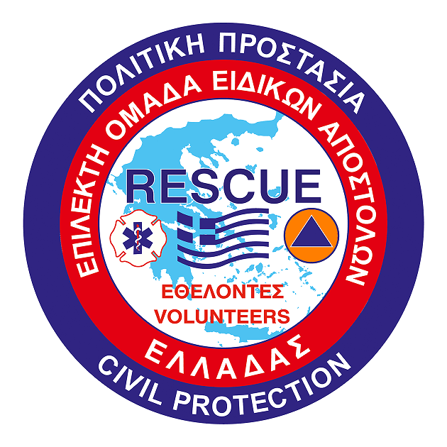 Λογότυπο ΕΠ.ΟΜ.Ε.Α.