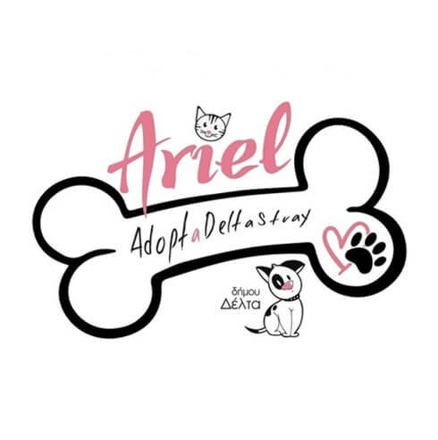 «Ariel»  Φιλοζωϊκό-Πολιτιστικό Σωματείο - Λογότυπο
