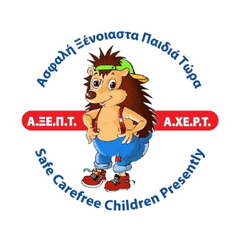 axept_logo