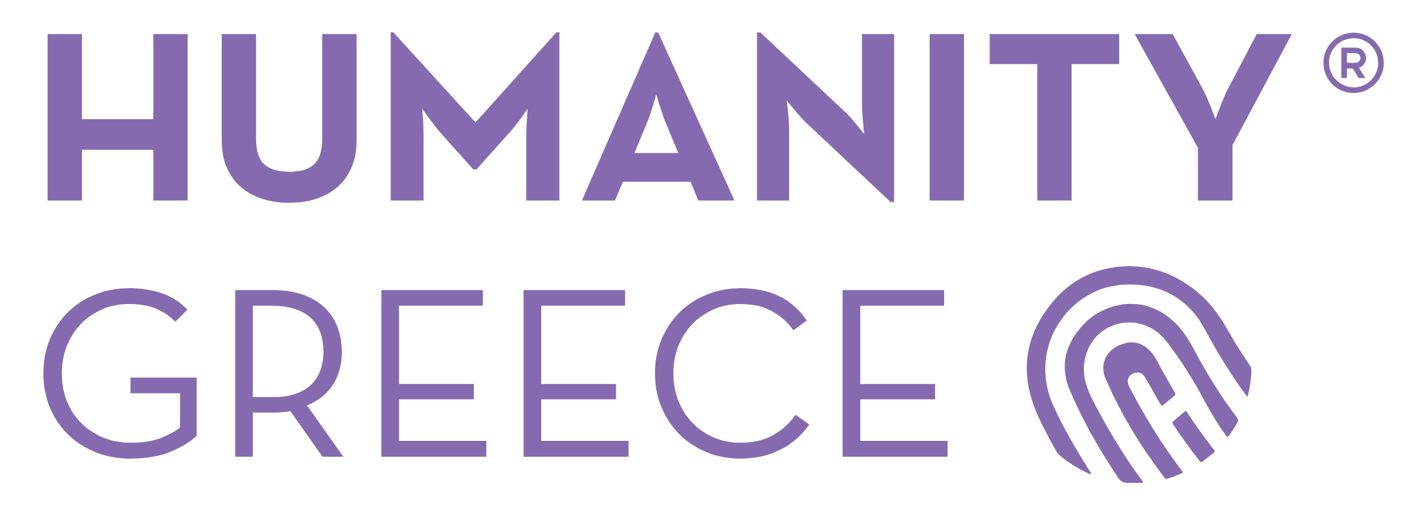 Humanity Greece - Λογότυπο
