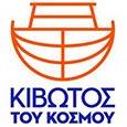 kivotos tou kosmou logo