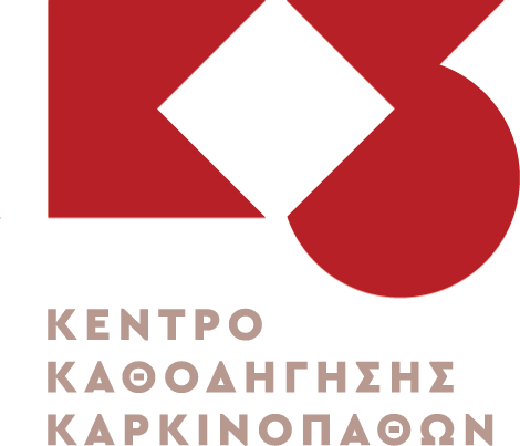 Κέντρο Καθοδήγησης Καρκινοπαθών-Κάπα3 - Λογότυπο