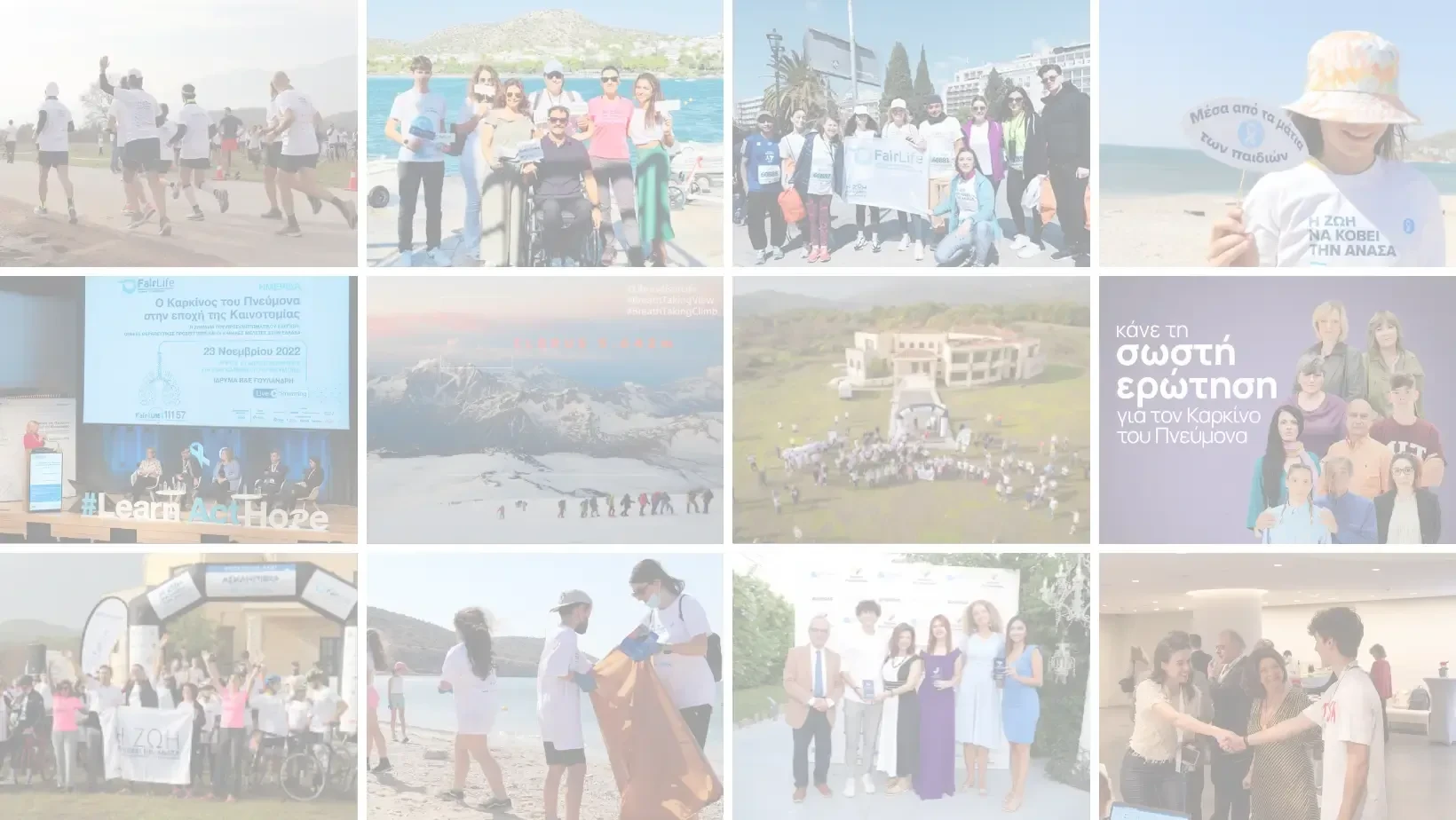 fairlifelcc_header