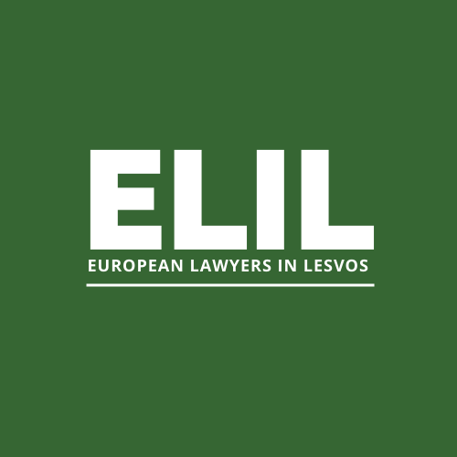 European Lawyers in Lesvos - Λογότυπο