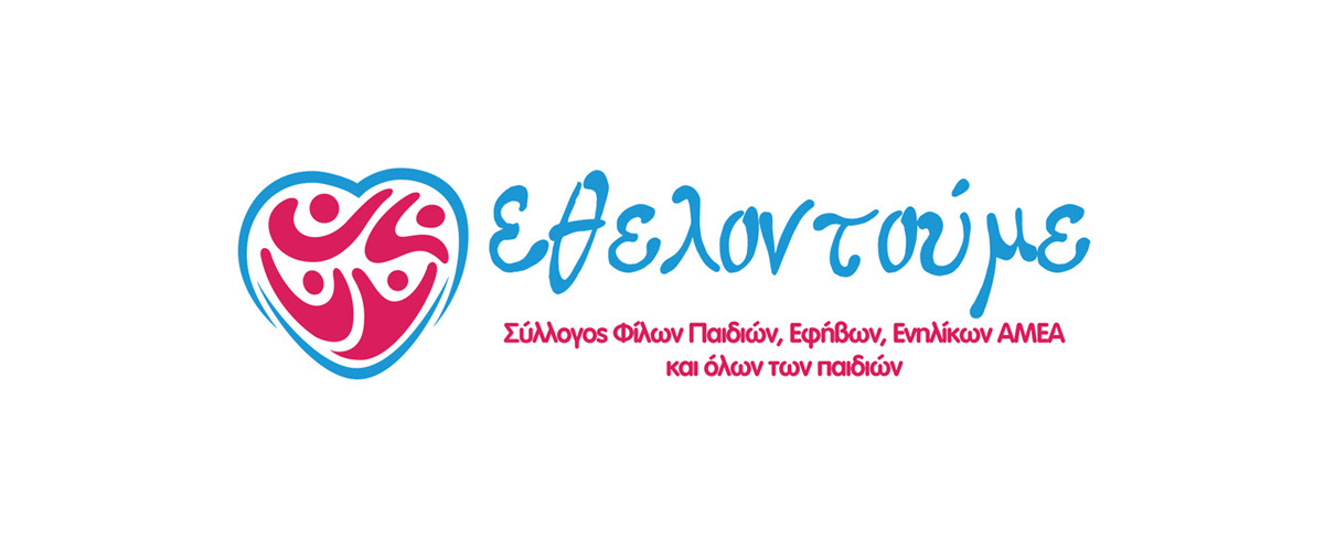 ethelontoume-youtube-header-image