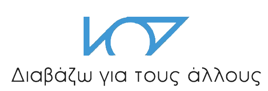 gia_tous_allous_logo