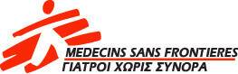 Γιατροί Χωρίς Σύνορα, ή αλλιώς Médecins Sans Frontières (MSF)