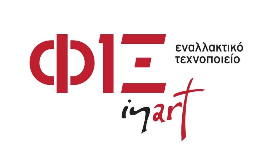 ΦΙΞ in art (Αναζητητές Θεάτρου) - Λογότυπο