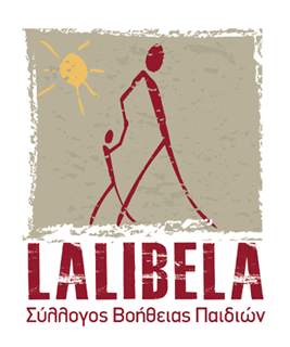 lalibela-logo