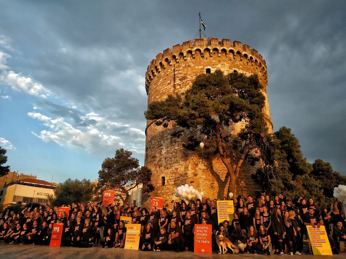 Στιγμιότυπο από τη Δράση Walk for Freedom 2019