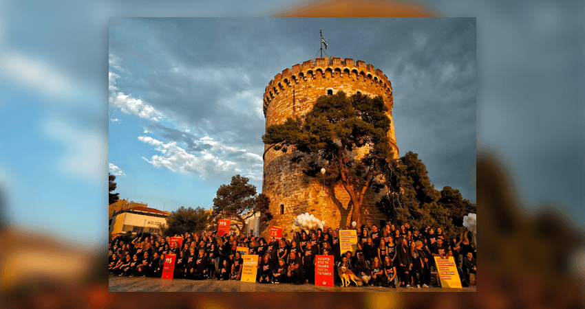 Εκπαιδευτικά προγράμματα Α21