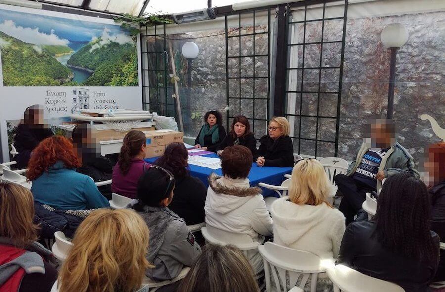 Ένωση Κυριών Δράμας - Σπίτι Ανοιχτής Φιλοξενίας_dlu.gr Πρόγραμμα Μέριμνα για την Τρίτη Ηλικία, συνάντηση  και ενημέρωση, αγορά τροφίμων και ειδών πρώτης ανάγκης | YouBeHero