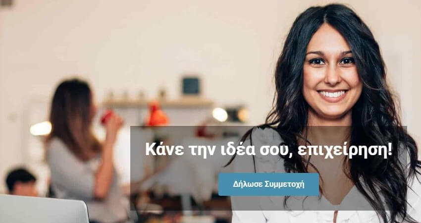 business-coaching-center-PRAKSIS-YouBeHero