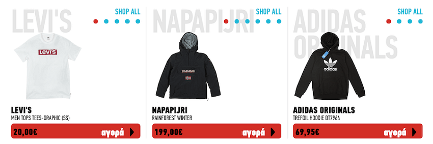 Στο altershops.gr θα βρεις levis t-shirt, φουτερ napapijri και adidas original| YouBeHero