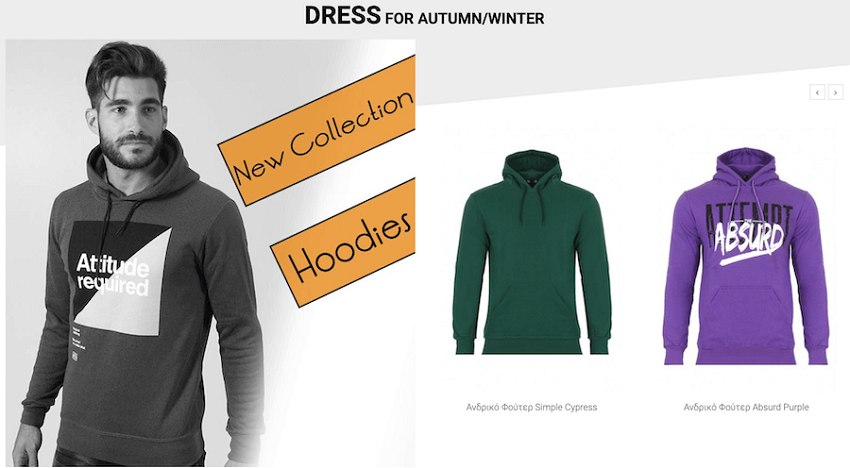Στο be-casual.gr θα βρεις προσφορές σε ανδρικά φούτερ με κουκούλα, hoodies  για το φθινόπωρο ή χειμώνα | YouBeHero