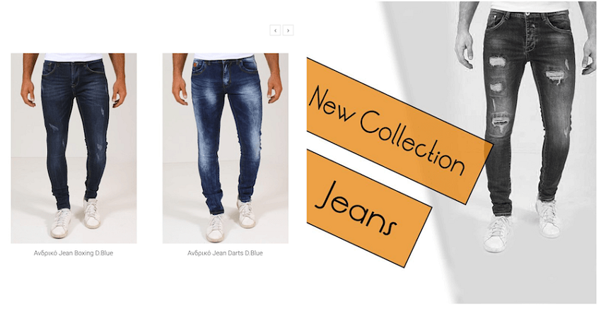Στο be-casual.gr θα βρεις προσφορές σε ανδρικά jeans, cargo jeans καινούρια συλλογή | YouBeHero