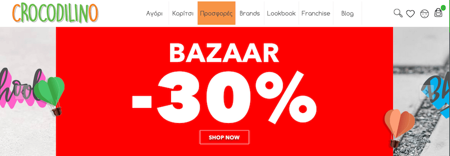 Στο crocodilino.com θα βρείς προσφορές σε ρούχα και παπούτσια για αγόρι, κορίτσι και μπεμπέ, bazaar μέρχρι -30% | YouBeHero