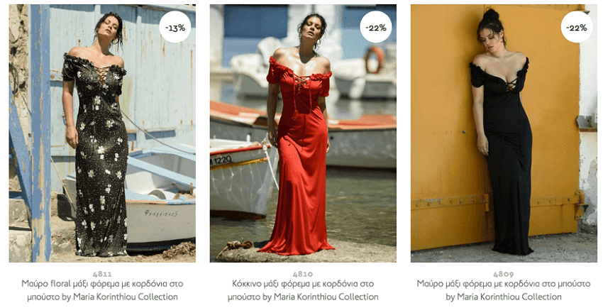 Maria Korinthiou Collection for Parizianista featuring off-shoulder maxi dresses | YouBeHero