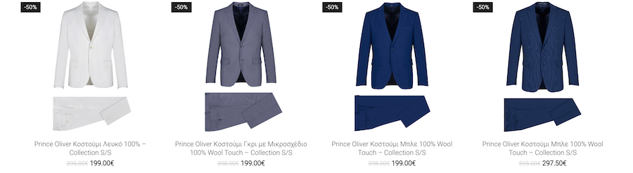 Στο princeoliver.com θα βρείς κουστούμια 100% wool touch σε λευκό, μαύρο, γκρί, μπλέ και άλλα χρώματα  | YouBeHero