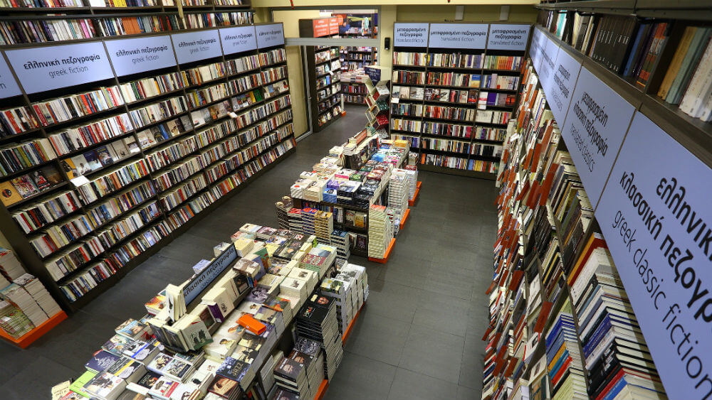 Χιλιάδες βιβλία books για όλα τα γούστα σε προσφορά στα Public! | YouBeHero