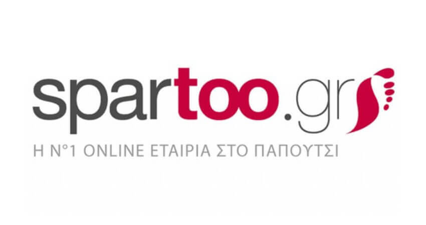 Το spartoo είναι η νο1 online εταιρία στο παπούτσι | YouBeHero