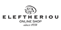 λογότυπο Eleftheriou-Online