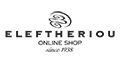 Eleftheriou Online - Summer Sale!