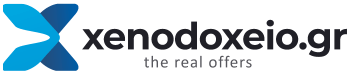 Xenodoxeio λογότυπο