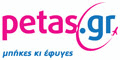 Petas-gr λογότυπο πετας.γρ