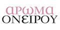 Άρωμα Ονείρου - Summer Sale!