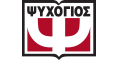 Εκδόσεις Ψυχογιός - Winter Sale!